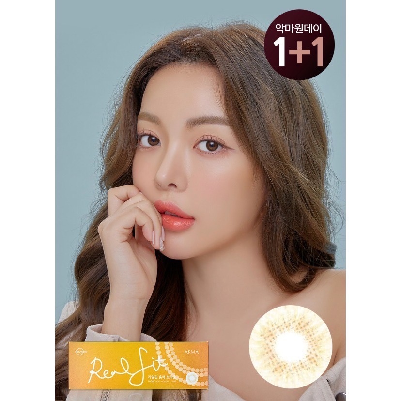 「1+1｣ LENSME Real Fit #Brown 1-day /30p