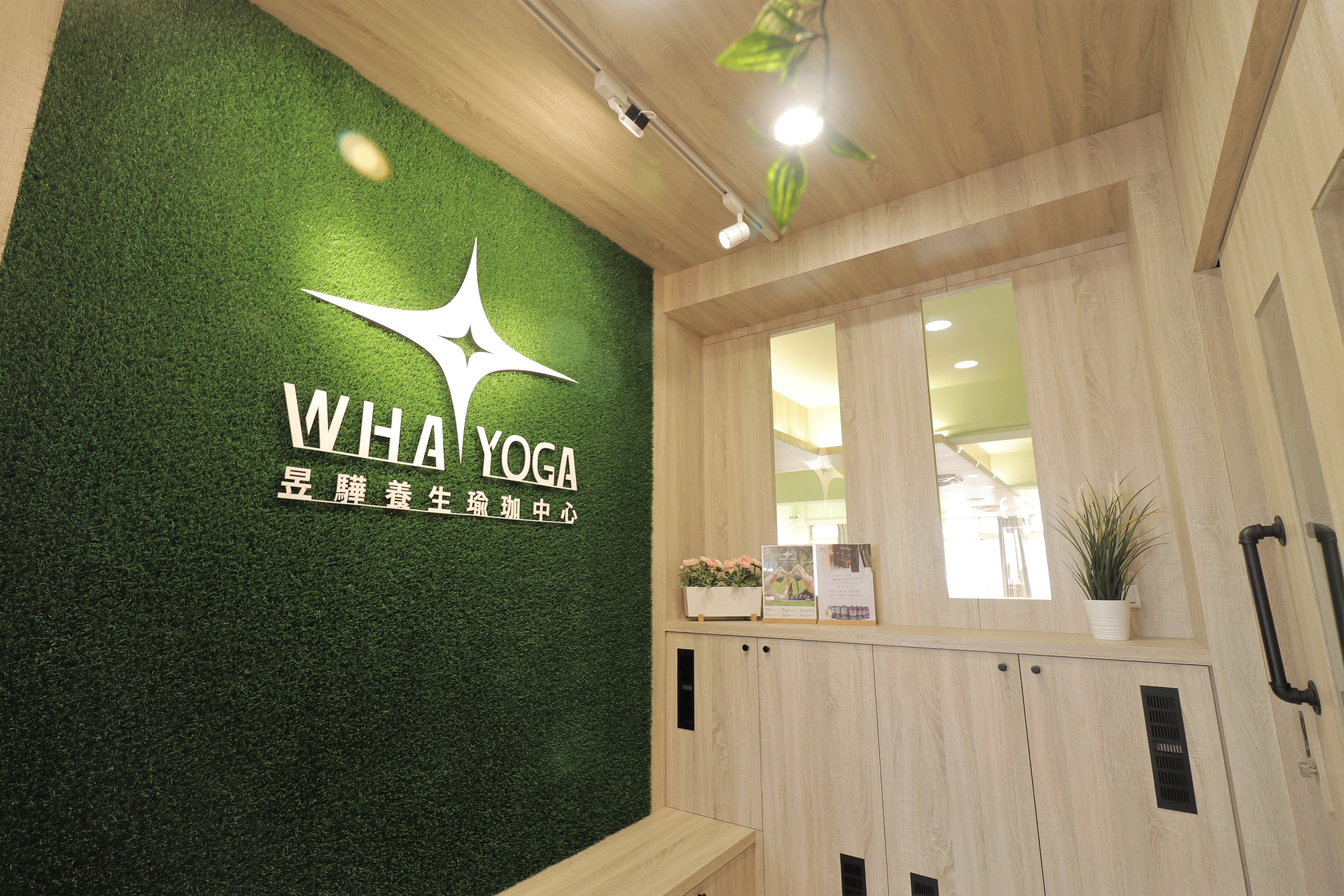 楊梅區瑜珈教室推薦,楊梅瑜珈,瑜珈墊,瑜珈服,瑜珈褲,瑜珈課程