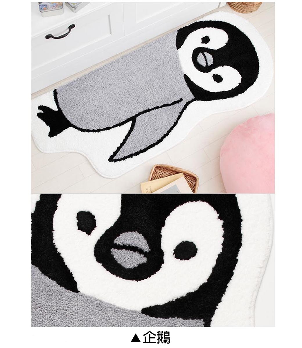 動物造型絨毛吸水長踏墊(50x120cm)_企鵝