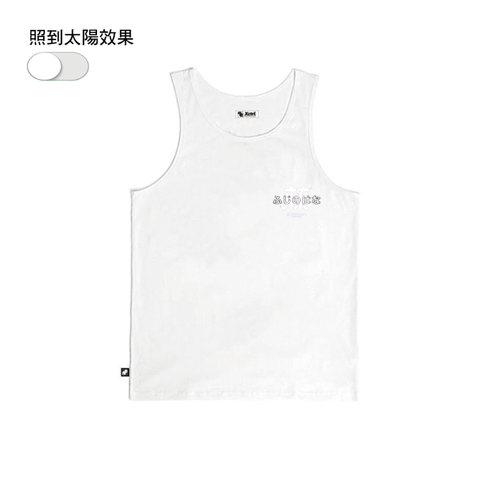 XCTRL 紫藤花背心-白