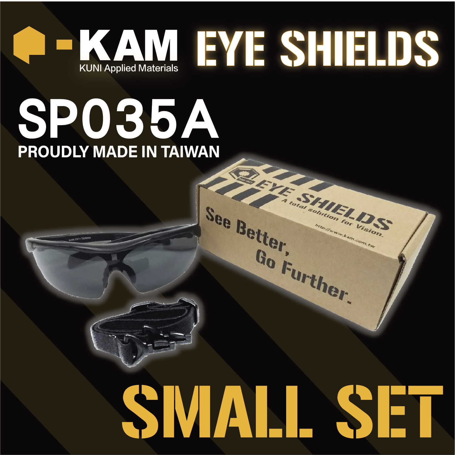 KAM TACT EYE SHIELDS 眼盾護目鏡 運動眼鏡 快速上手組 耐衝擊 抗霧 抗刮