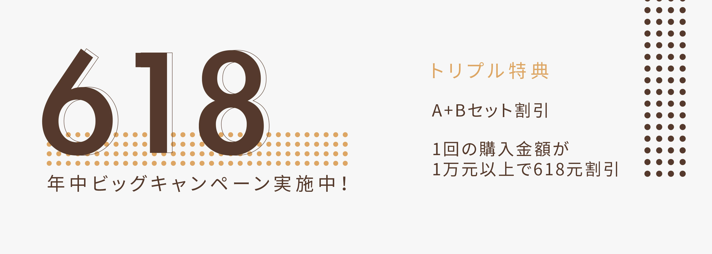 特装版】citrus + シトラスプラス 7巻 A5版 付録小冊子