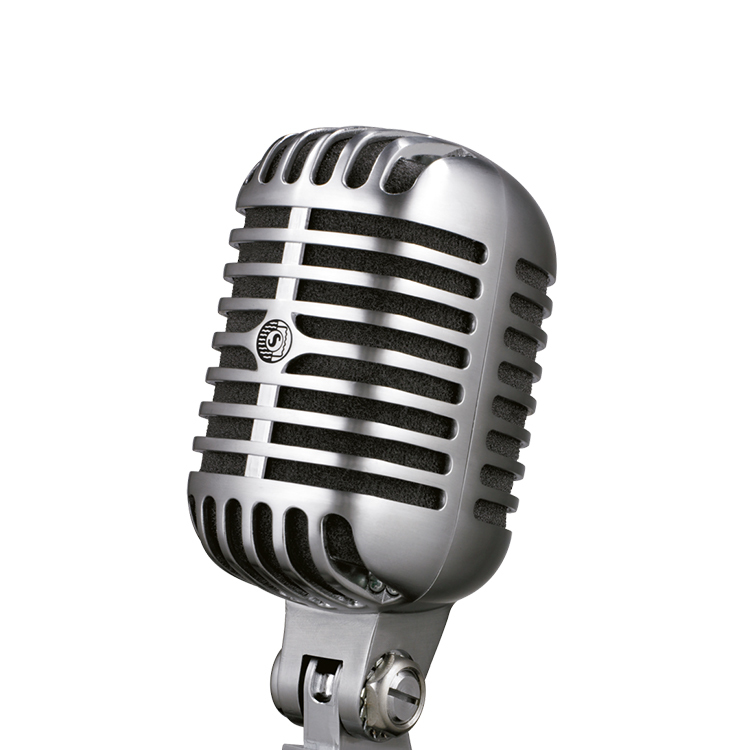 【陳列品優惠 Demo Clearance】Shure 55SH Series II 經典人聲咪高峰