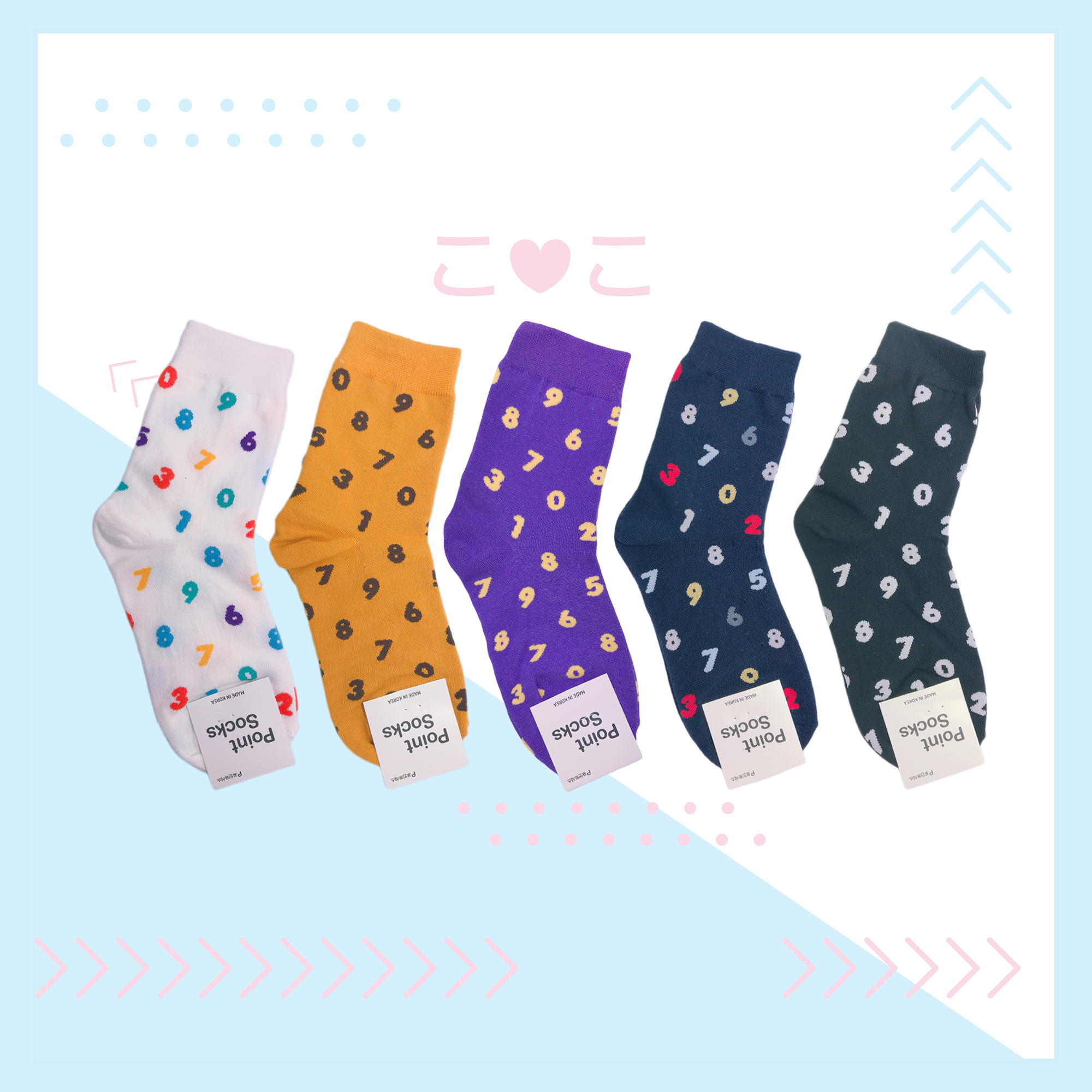 正韓數字造型滿版襪子