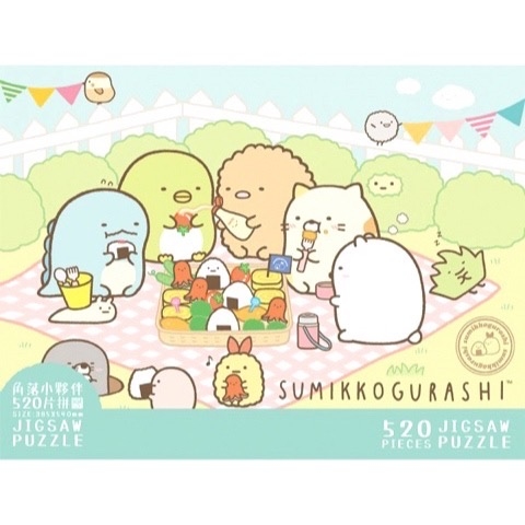 角落生物 - 520片拼圖
