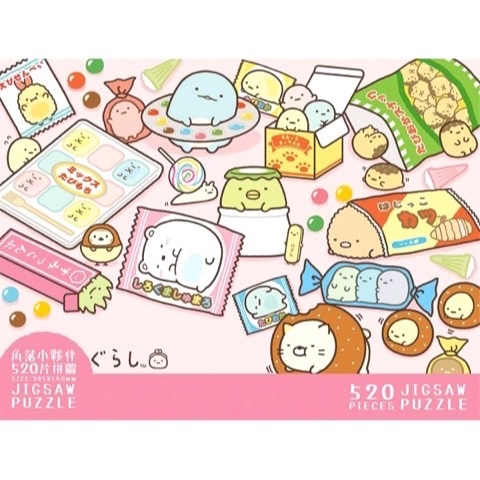 角落生物 - 520片拼圖