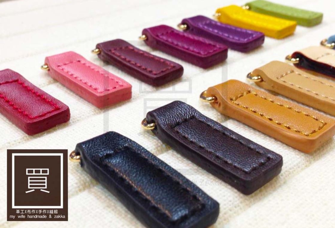 優質方形真皮拉片(金/銀/黑金配件)_15色(售完不補)【PJ-115】