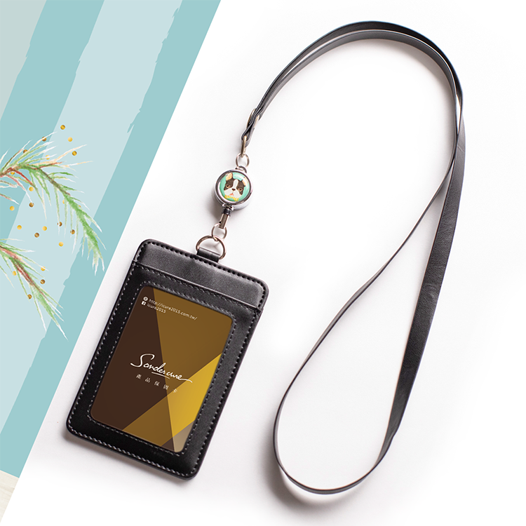 真皮i好戴伸縮識卡套組/精緻迷你拉環/領結波士頓