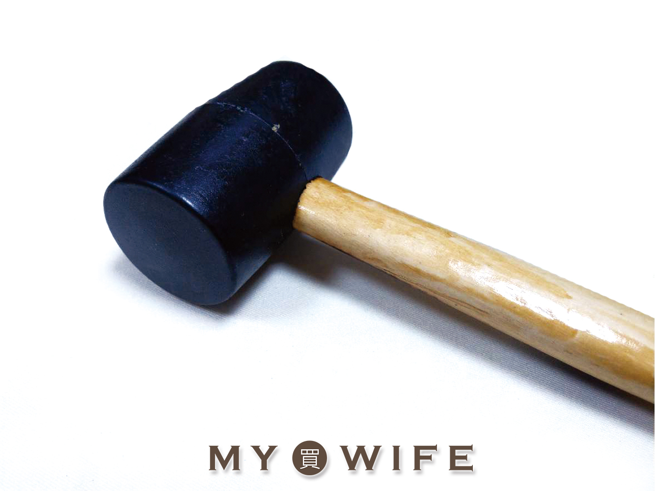 木柄膠槌_膠槌/手冲/工具_面寬4.5cm