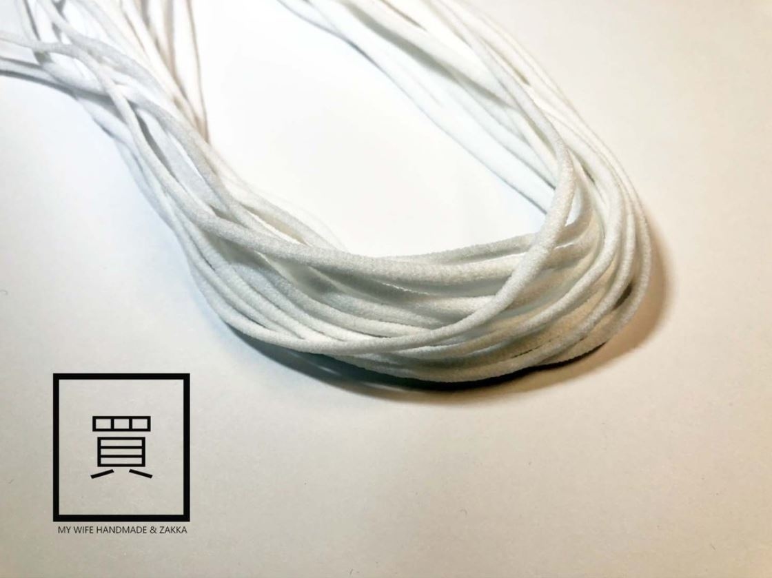 口罩彈性繩_手作/口罩/彈性繩_10碼/500碼(黑/白)【#3081】