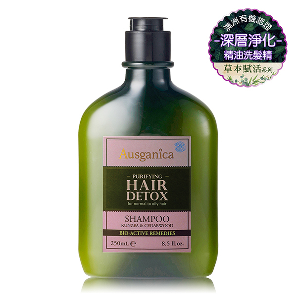 Ausganica 澳潔蕬 深層淨化洗髮精(250ml)