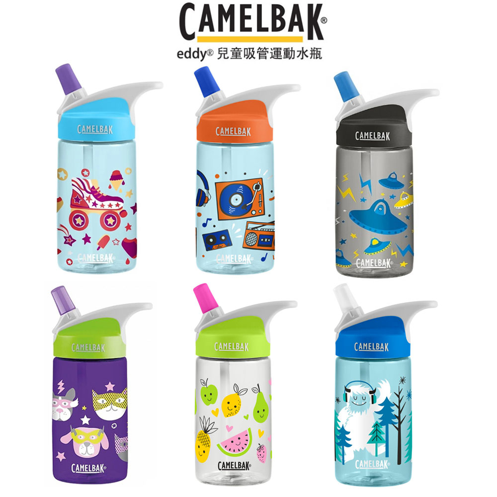 【CAMELBAK】 400ml eddy 兒童吸管運動水瓶  溜冰派對 / 嘻哈雪怪  多款可選