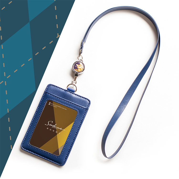 真皮i好戴伸縮識卡套組/精緻迷你拉環/豹貓