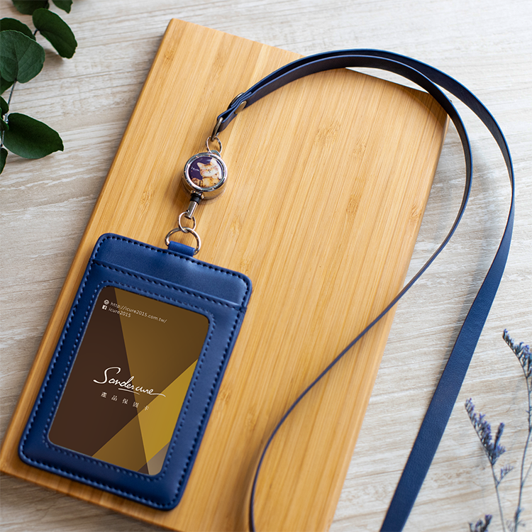 真皮i好戴伸縮識卡套組/精緻迷你拉環/豹貓