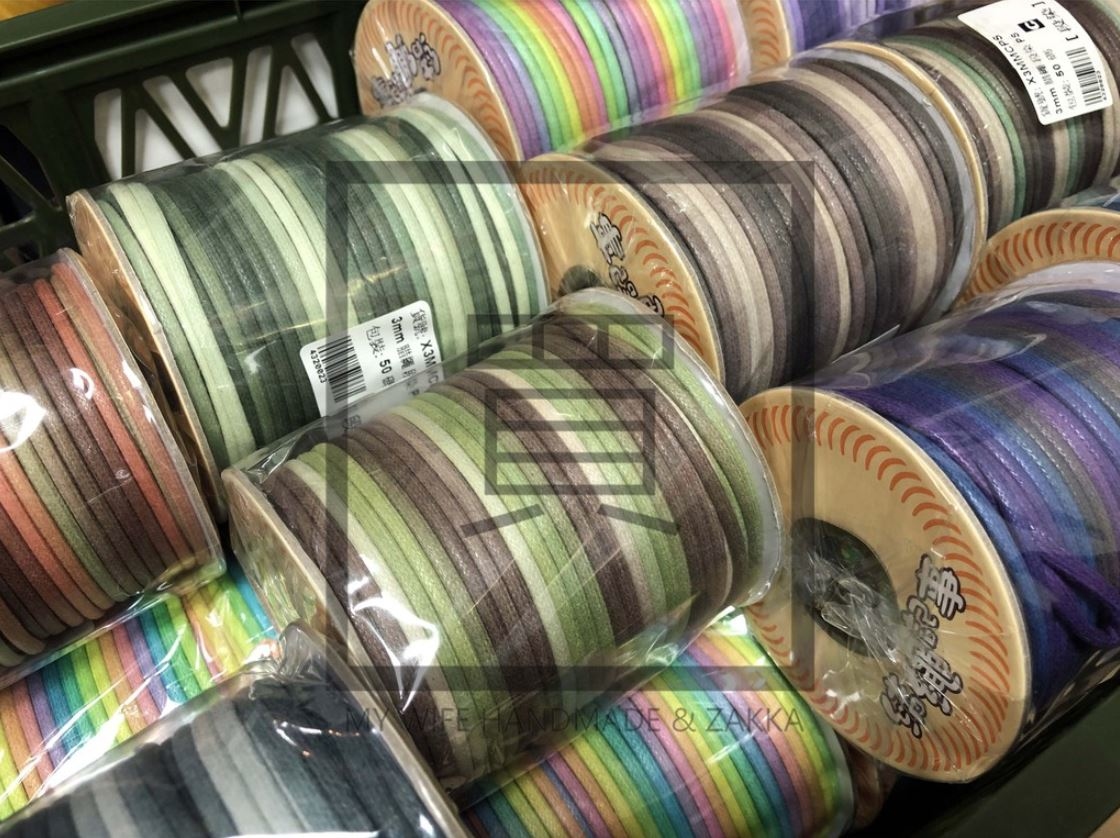 3mm蠟繩/仿皮繩(段染)_50碼12色