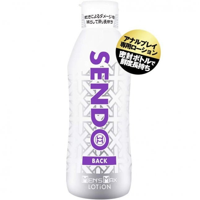 〔日本原裝進口〕 MEN'S MAX 《Sendo 後庭專用》日本化妝品級數水性潤滑油 (360ML)