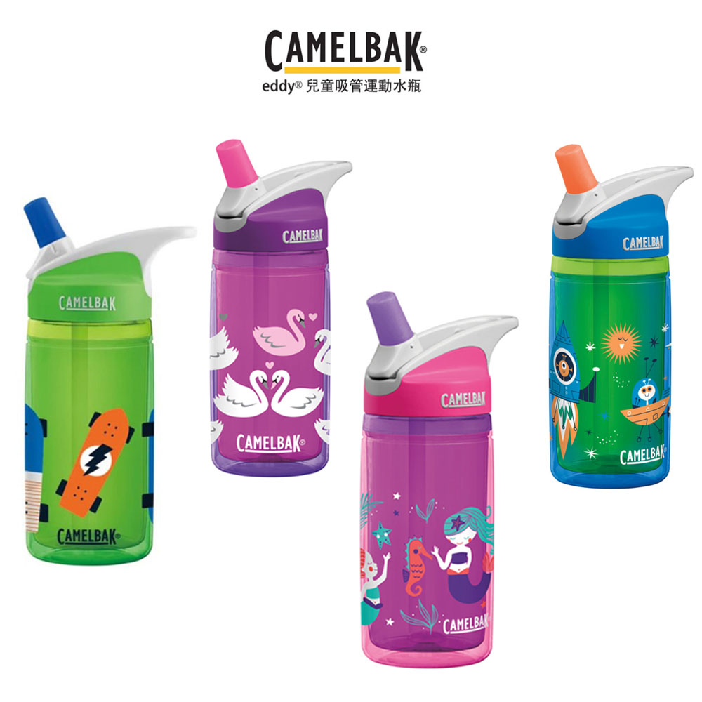 【CAMELBAK】  400ml eddy 兒童吸管雙層隔溫運動水瓶  戀愛天鵝
