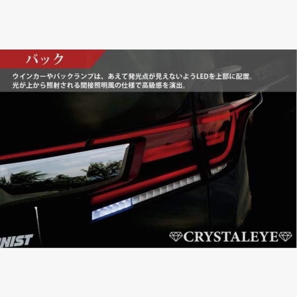 Crystaleye Fiber Full Led Tail Lamp