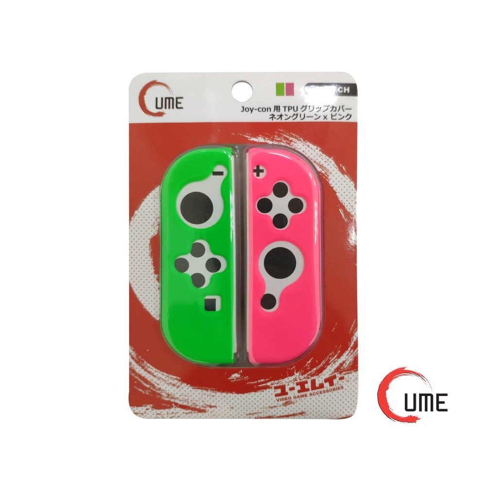 NS手把TPU套 電光綠粉UME-SW009