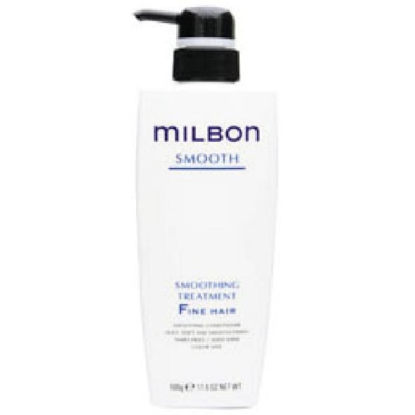 Milbon Smooth Treatment (Fine Hair)