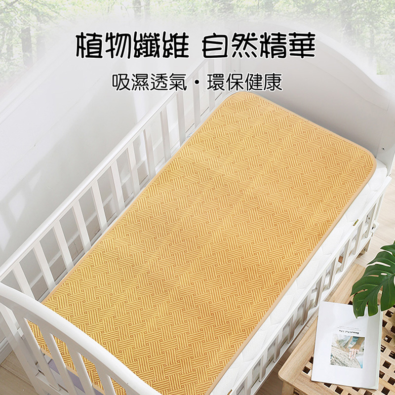 涼夏3D透氣紙纖嬰兒涼蓆(60x120cm)_斜紋款