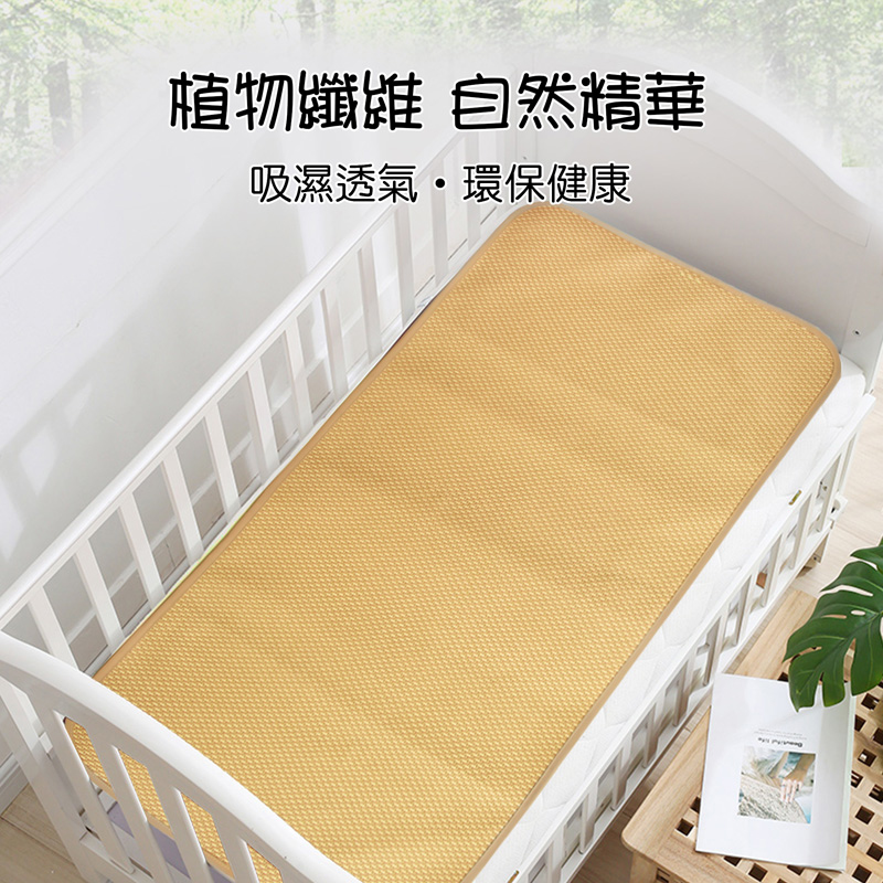 涼夏3D透氣紙纖嬰兒涼蓆(60x120cm)_典雅款