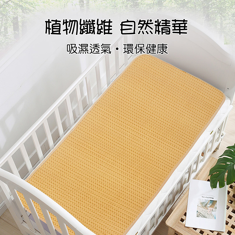 涼夏3D透氣紙纖嬰兒涼蓆(60x120cm)_格子款