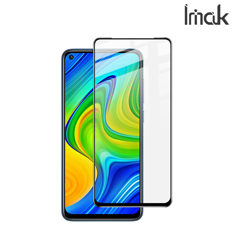 Redmi 紅米Note 9 Pro / 9S Imak 全屏鋼化玻璃膜Pro+ 強化玻璃貼|井尚館
