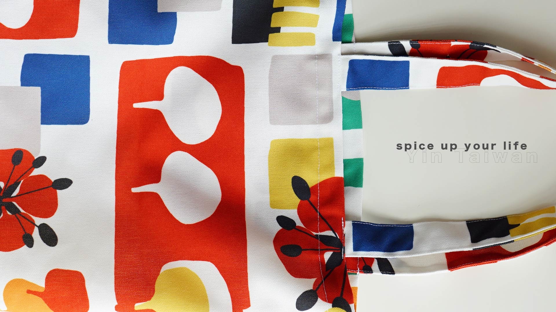 顏色如同生活的調味料，選擇喜愛的顏色，妝點生活中的快樂空間