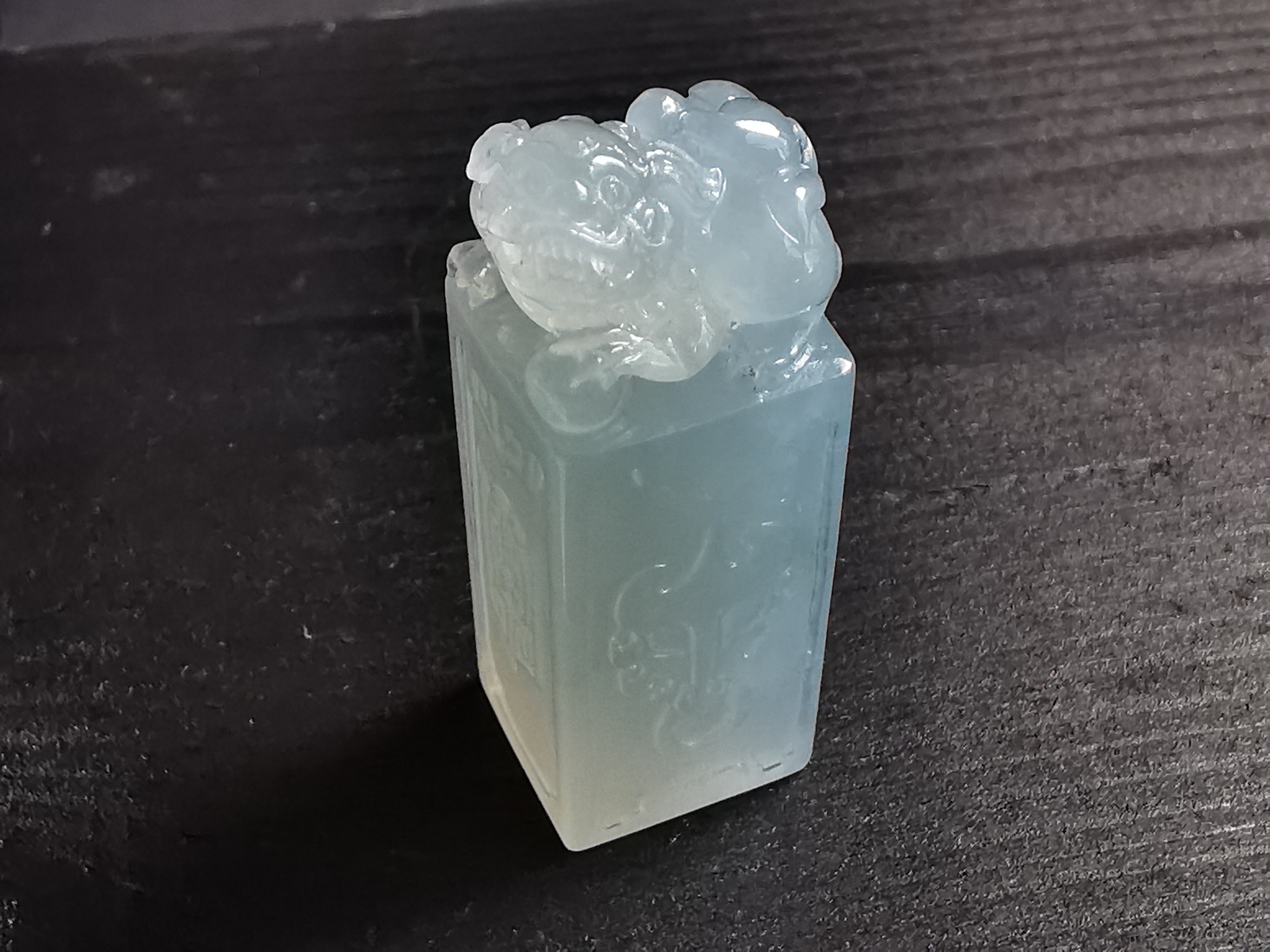 J1777 吉祥石獅玉璽/印章