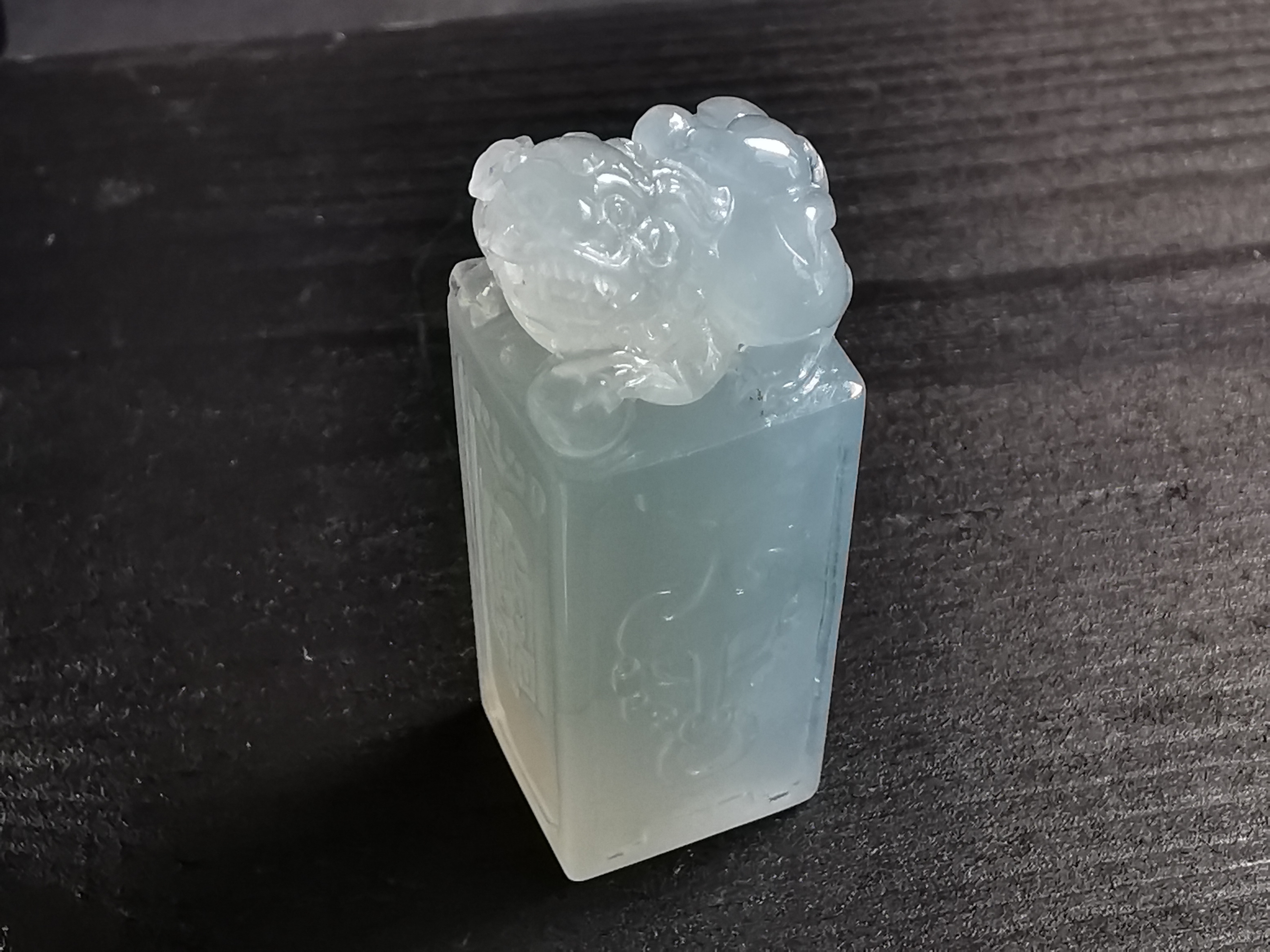 J1777 吉祥石獅玉璽/印章