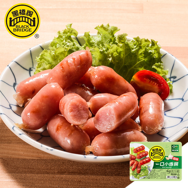 【黑橋牌】一口小香腸-蒜味240g