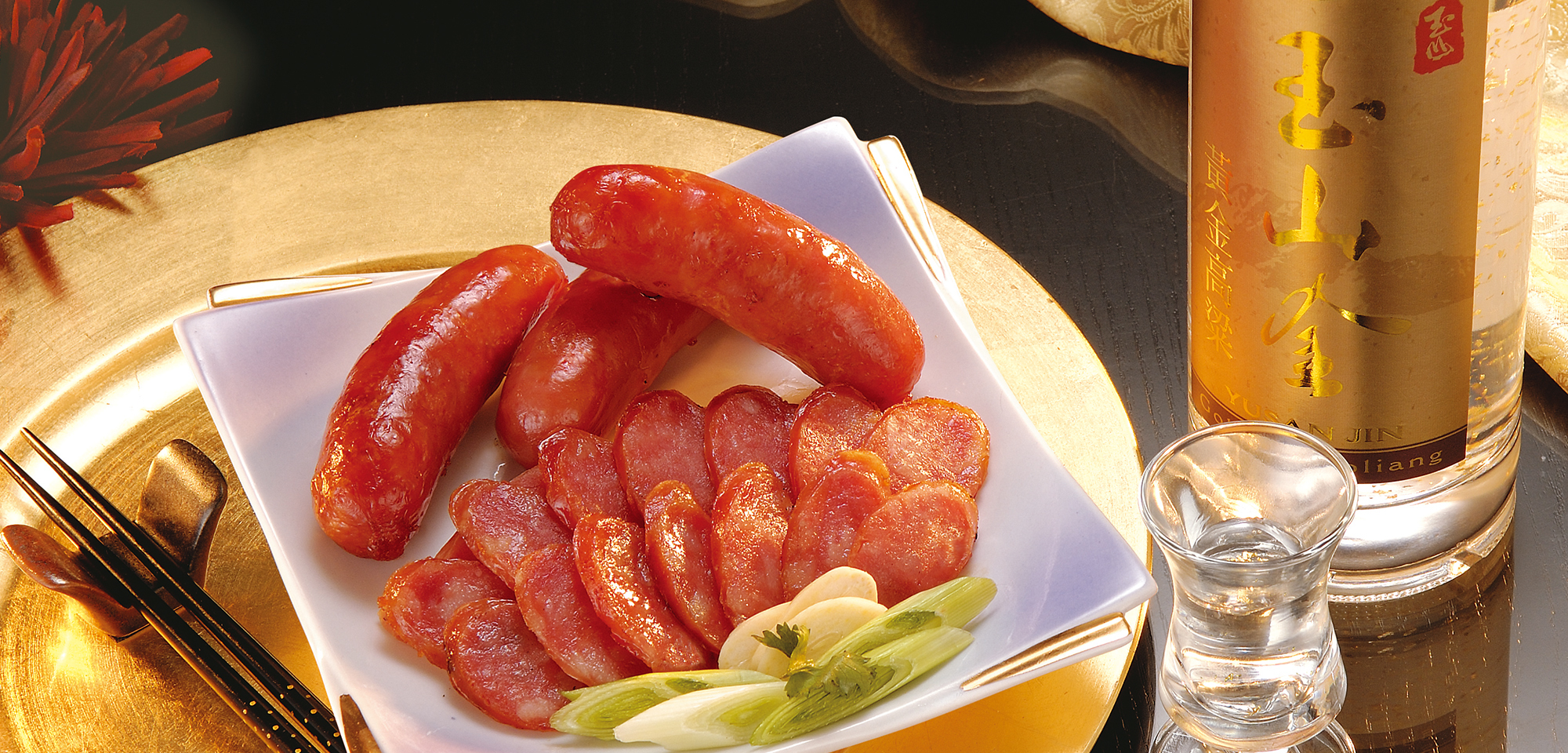 【黑橋牌】藥膳高粱酒香腸220g