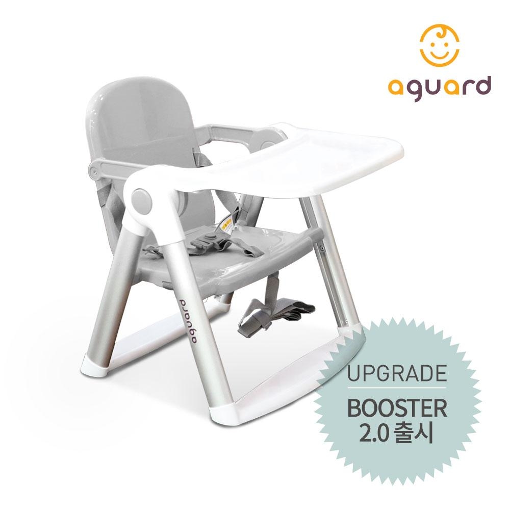 Aguard 超輕便加高椅2.0-香港行貨