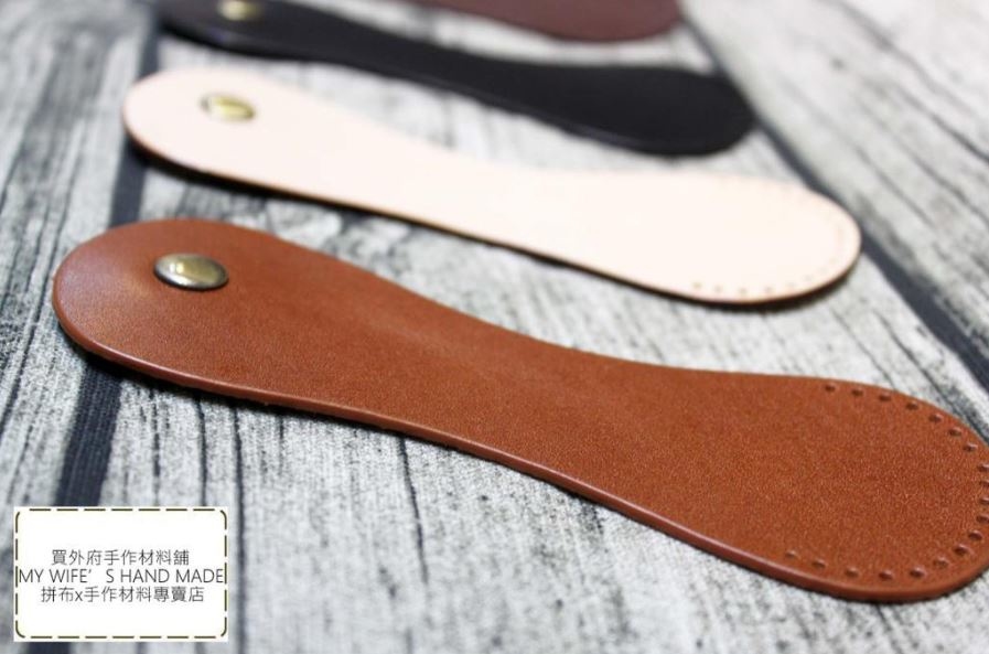 腰型真皮包蓋 (配磁鐵扣)【LP-PJ091】