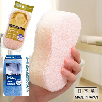 *正品*日本【 沐浴海綿-女士-男士專用】雙面設計, 起泡豐盈, 觸感很柔軟
