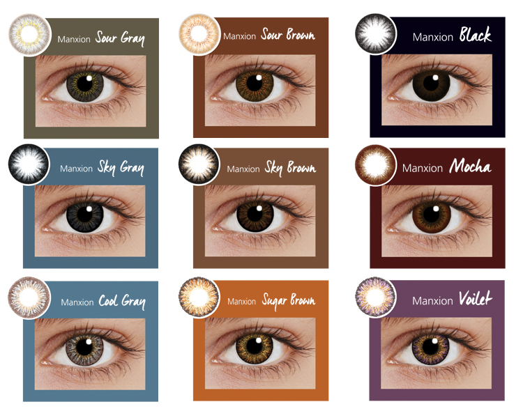 Silkon Manxion 1 Month Color Contact lens 14.5mm 2 pcs/ Box Silicone Hydrogel Lens (sour Grey , sky grey  , Cool Grey)
