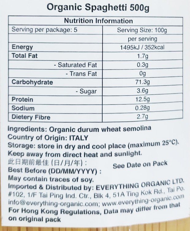 [CHICCO D'ORO] 有機意大利面500克