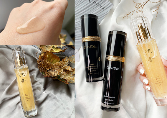 平價保養品推薦,保濕,克莉絲丹好用嗎,MIT保養推薦,