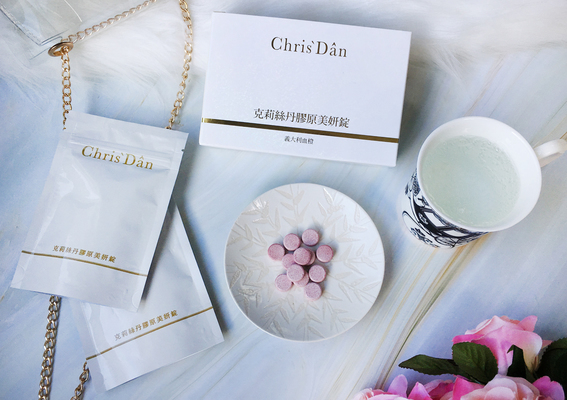 膠原蛋白推薦,有效膠原蛋白,美白針,維他命C,OPC,抗氧化,防曬,好吃膠原蛋白,平價保養品推薦,克莉絲丹好用嗎,MIT保養推薦,