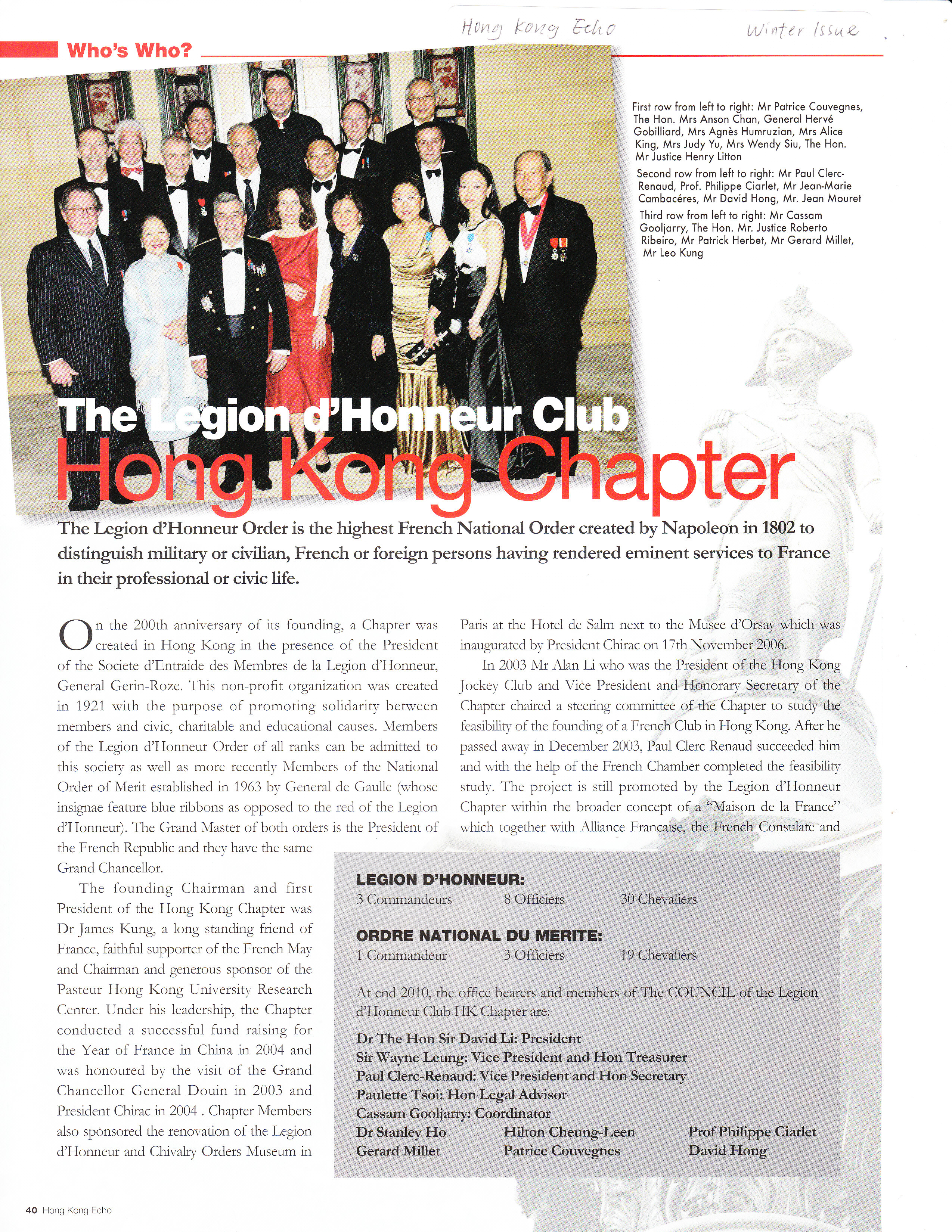 THE LEGION D'HONNEUR CLUB HONG KONG CHAPTER
