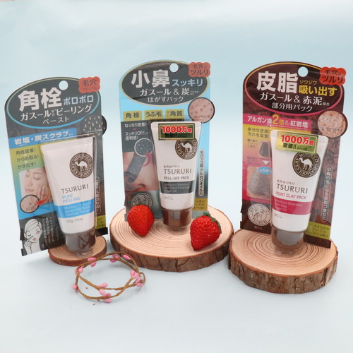 日本bcl Tsururi 小鼻毛孔深層清潔鼻膜 黑 55g