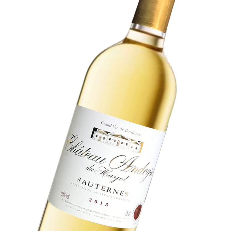 Andoyse du hayot sauternes 2013 法國甜酒產區|陳年佳釀