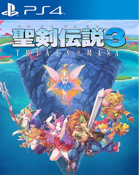 PS4 Trials of Mana 聖劍伝説3 中英文版