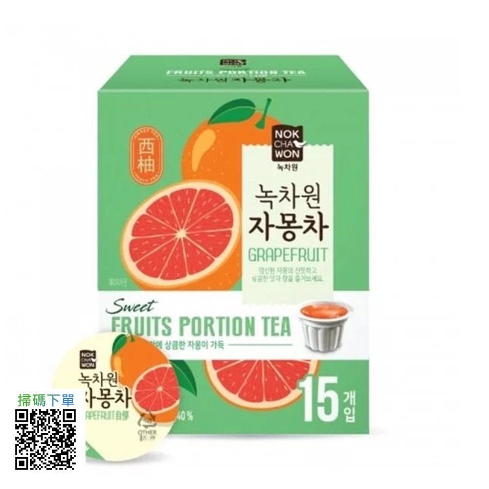 韓國*正品*【水果茶沖飲-純西柚茶】綠茶園