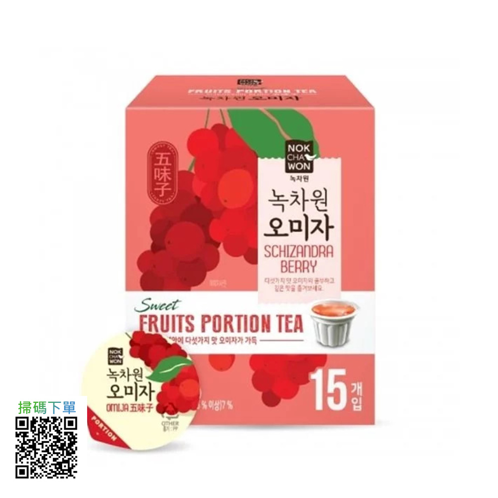 韓國*正品*【水果茶沖飲-五味子果茶】綠茶園