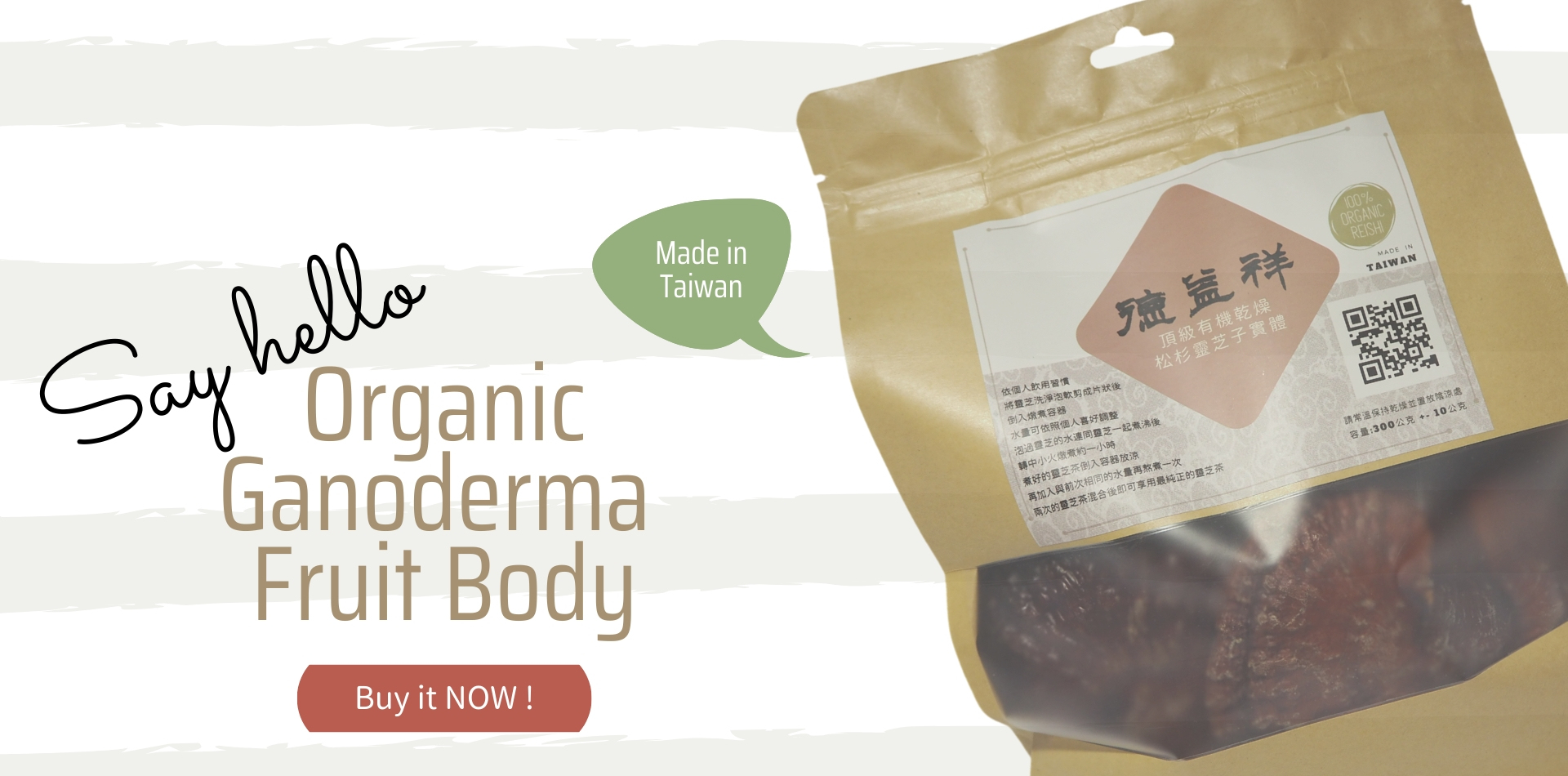 De Yi Shiang Organic Ganoderma Fruit Body