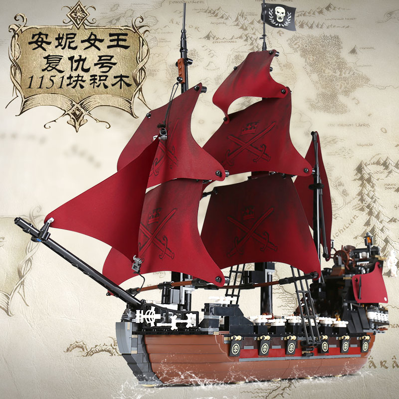 Lego pirates of the deals caribbean queen anne's revenge