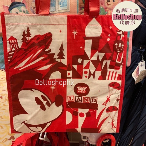 HKDL Hong Kong Disneyland Reuseable Bag
