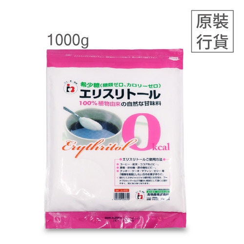 壽物產日本希少糖